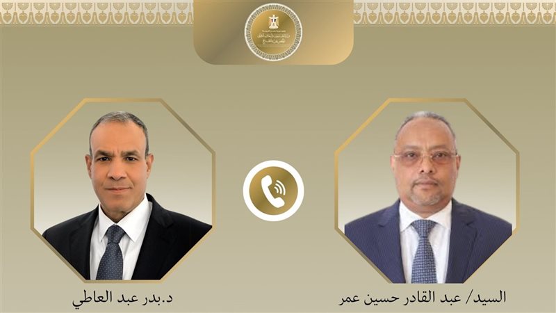 أرشيفية 