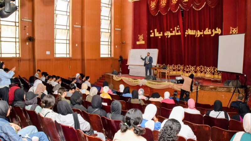 قوافل تعليمية مجانية
