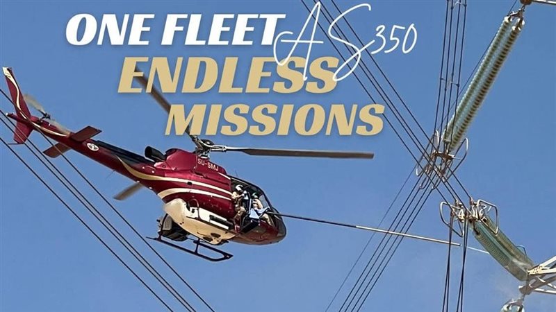 المروحية «AS350»،