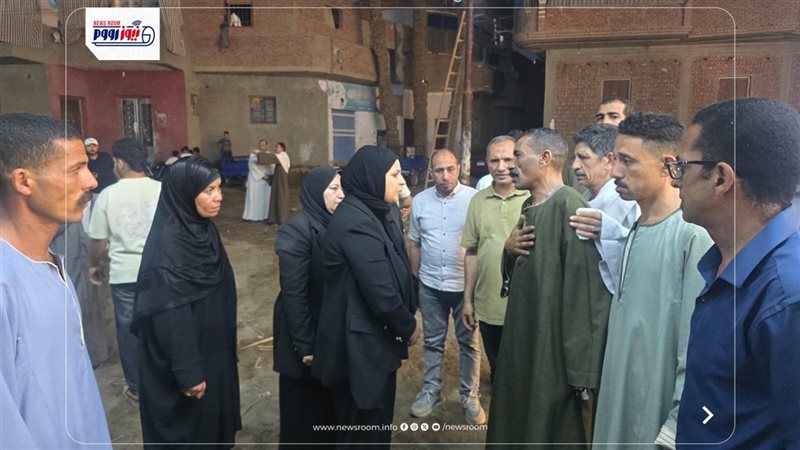 تقديم واجب العزاء