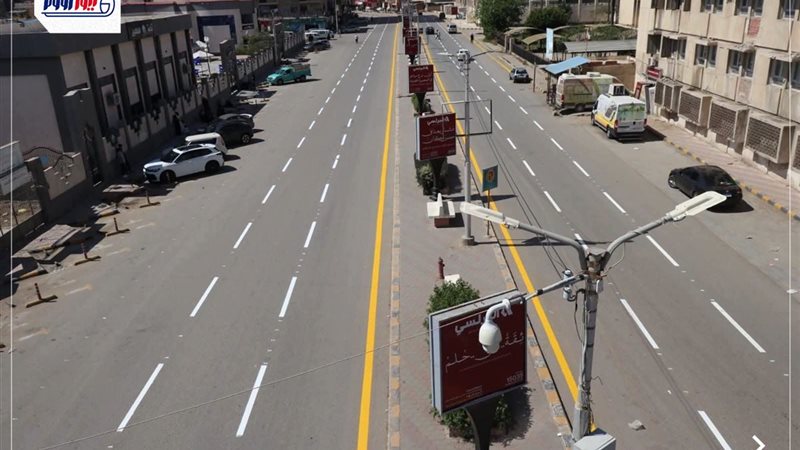 شوارع كفرالشيخ