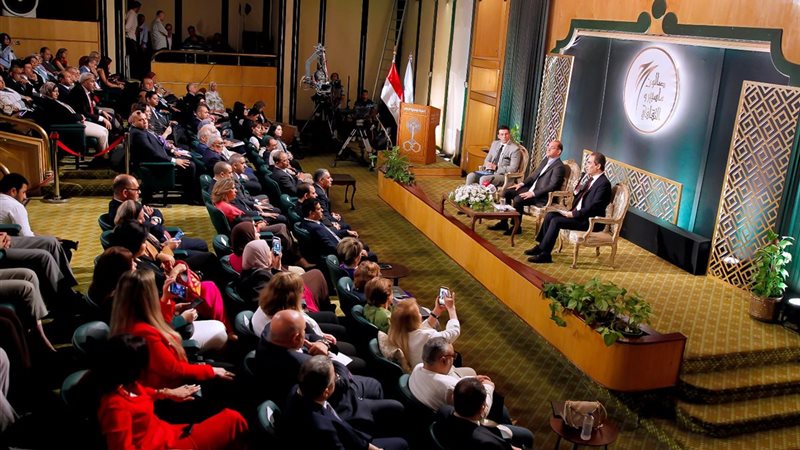 وزير المالية 