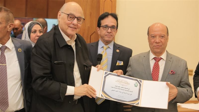 حزب الغد 