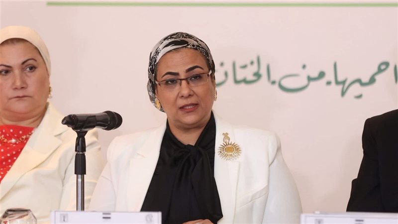 المستشارة أمل عمار 