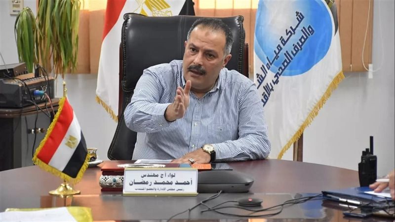 رئيس شركة مياه الشرب