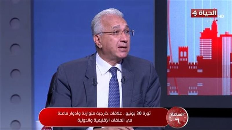 الساعة 6