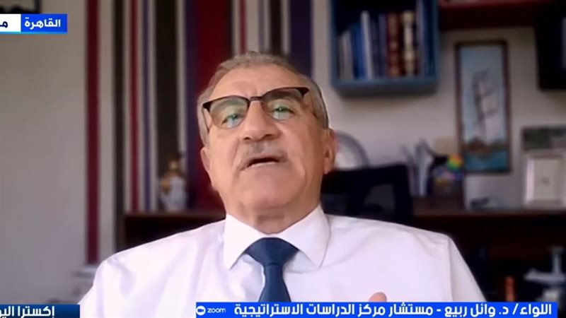 اكسترا نيوز 