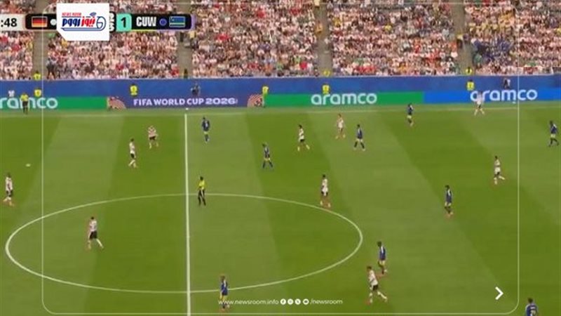 Germany vs Curacao