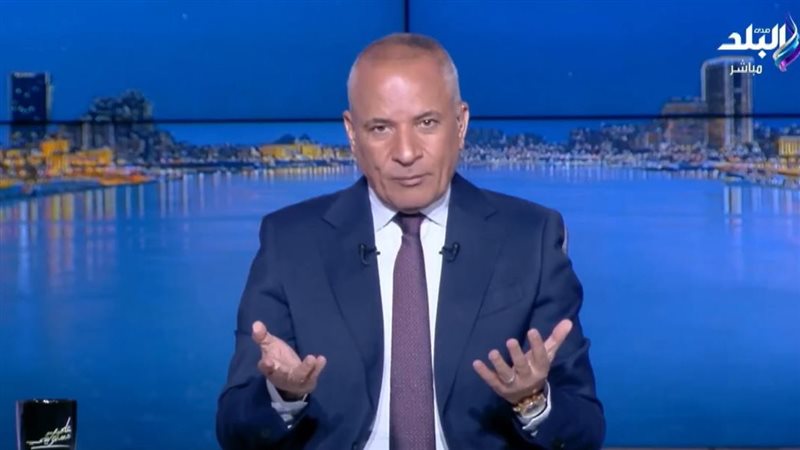 احمد موسى