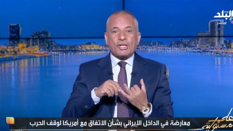 احمد موسى