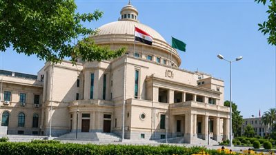جامعة القاهرة تعلن عن تنظيم المنتدى الثالث 