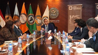الرقابة المالية تعقد أول اجتماع للمختبر التنظيمي لدعم الابتكار المالي الرقمي