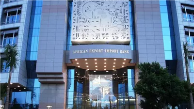 أفريكسيم بنك يبدأ إنشاء مصفاة ذهب بمصر باستثمارات تصل إلى 100 مليون دولار