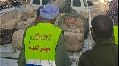 بعد نشر 
