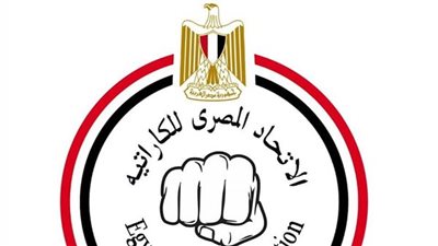 رسميًا.. الكشف عن شعار بطولة البحر المتوسط للكاراتيه