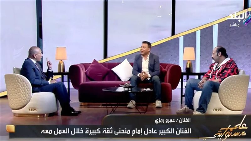 على مسؤوليتي