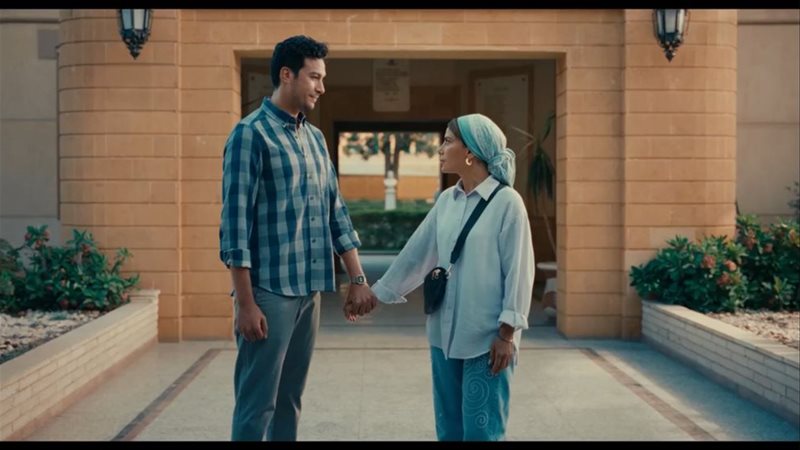 مسلسل ورد على فل