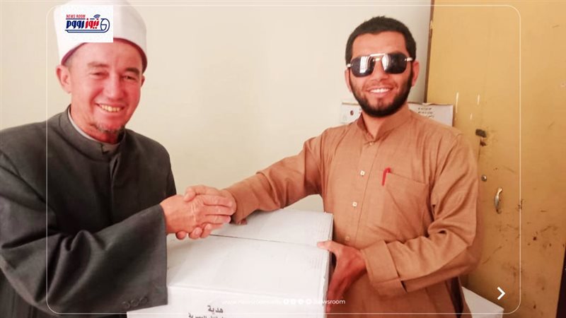 اوقاف الفيوم 
