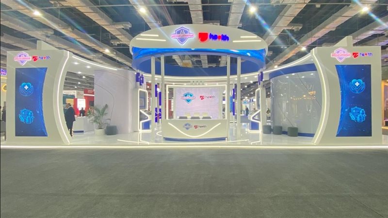 المؤتمر الطبي الأفريقي