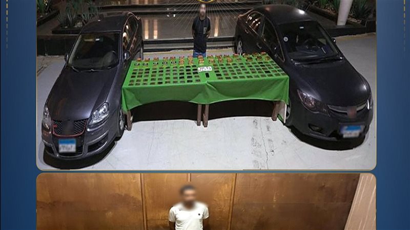 المتهمين