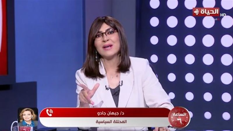 الساعة 6
