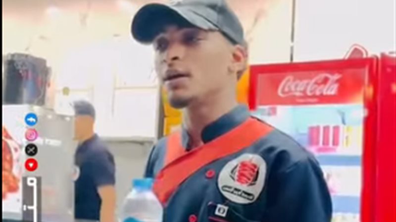 عينًا فيها تسمى سلسبيلا..