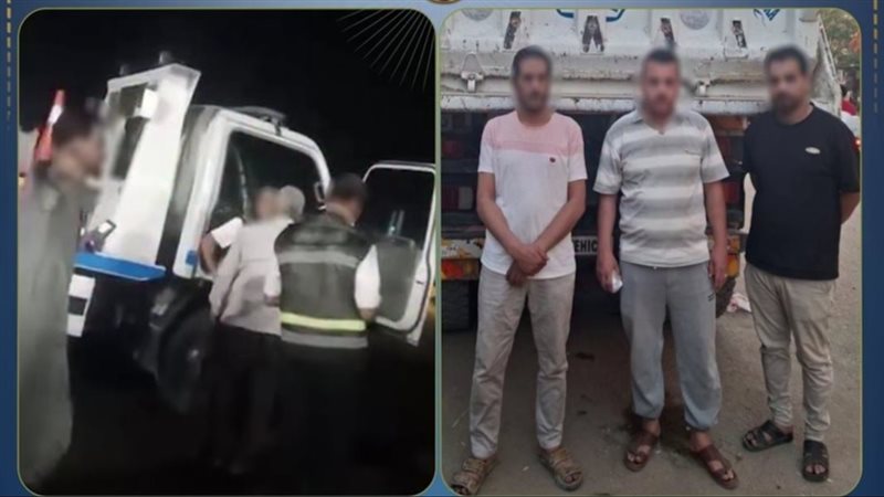 المتهمين