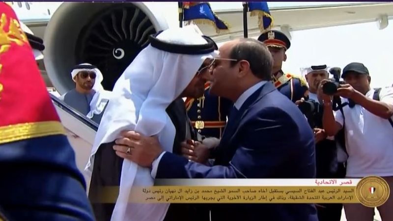 العلاقات المصرية