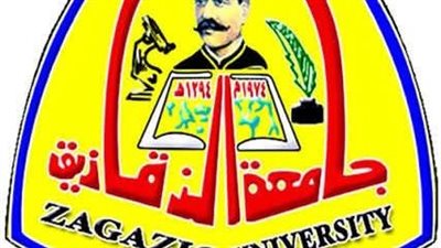 اعتماد قسم طب الأطفال بجامعة الزقازيق مركزًا للتدريب بالبورد العربي