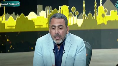 يوسف الحسيني: الاتفاق الإيراني الأمريكي معادلة توازنات دولية لا «رابح وخاسر» 