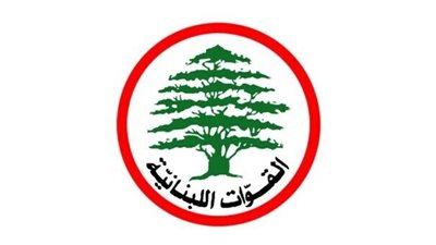 تكتل بارز بالبرلمان اللبناني يهاجم الأتفاق الأمريكي الإيراني.. لهذا السبب