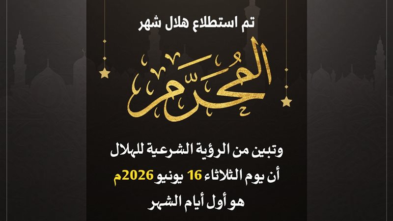 نيوز رووم