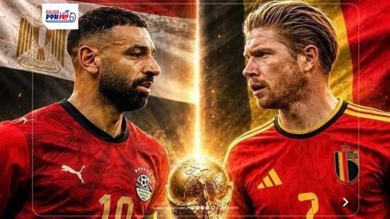 كيف تشاهد مباراة