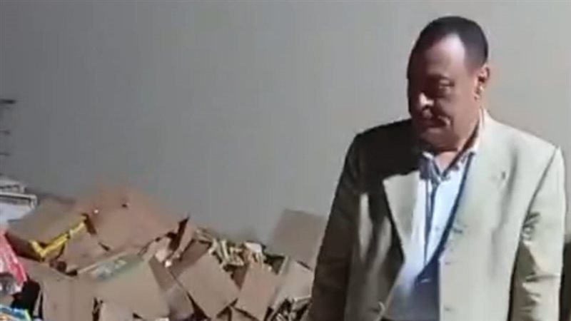 جانب من الجوله