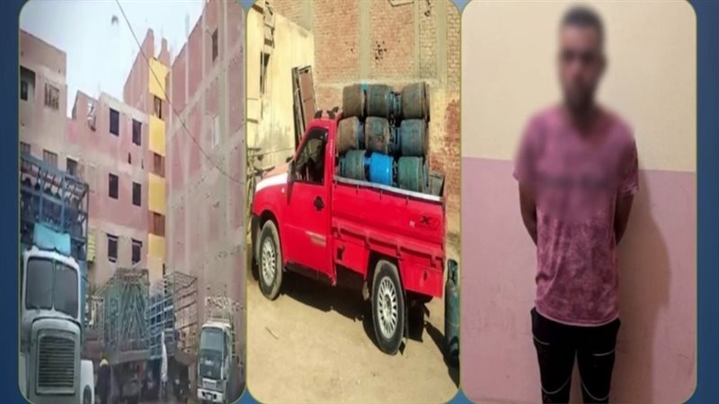 المتهم