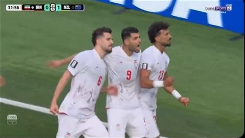 إيران ونيوزيلاندا