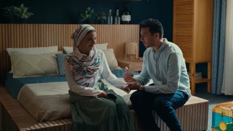 مسلسل ورد على فل