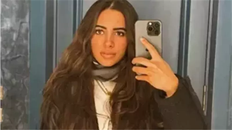 حبيبة الشماع