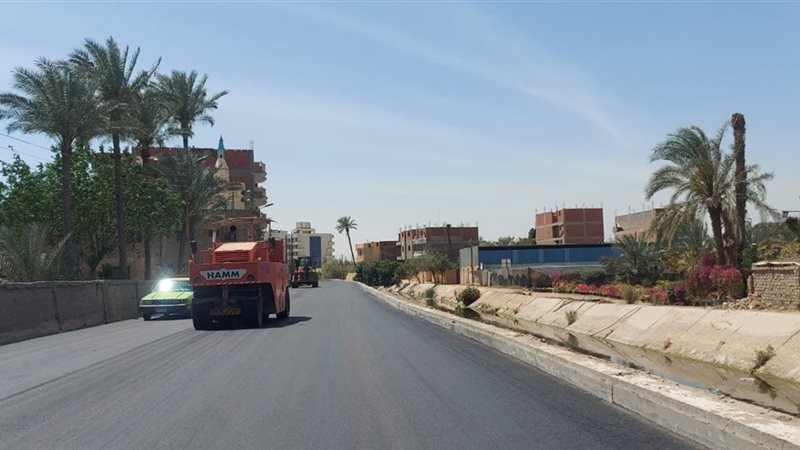 اعمال الرصف