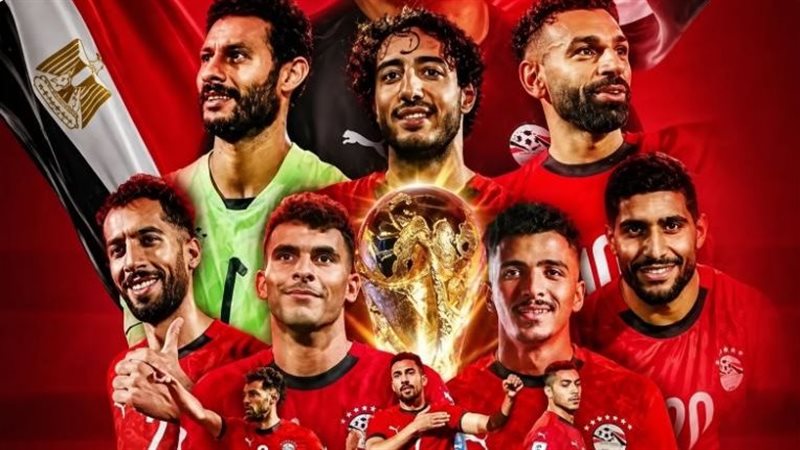 أخبار منتخب مصر 