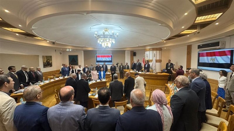 اجتماع المجلس الأعلى