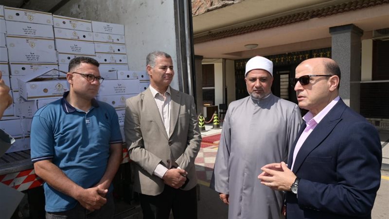 محافظ الغربية 