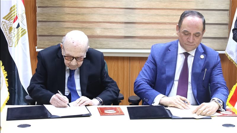 النيابة الإدارية