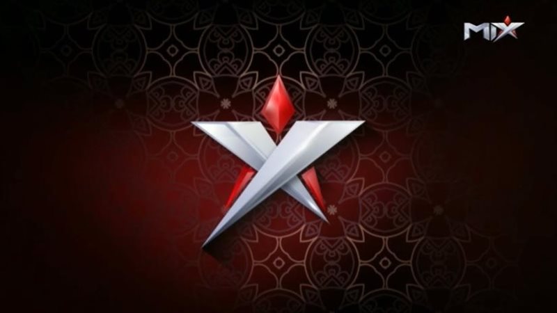 تردد قناة mix بالعربي