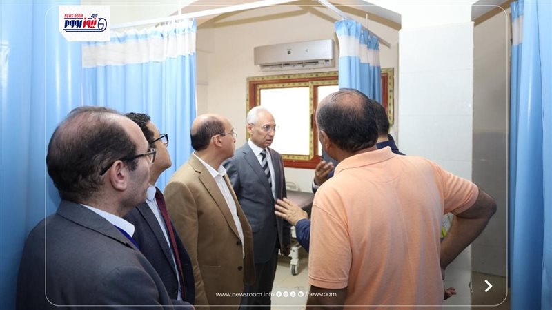 جامعة المنيا