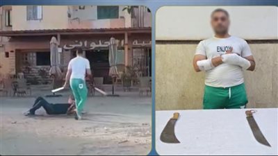 بسبب معاكسة فتاة.. بتر يد صياد في مشاجرة بالأسلحة البيضاء بالإسكندرية