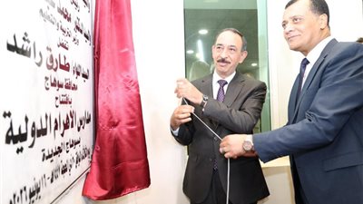 محافظ سوهاج يشهد حفل تكريم أوائل الشهادات والخريجين بمدارس 