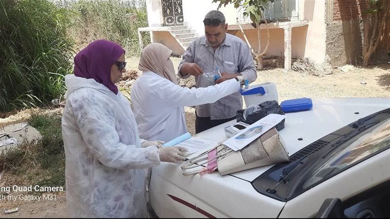 مديرية الطب البيطري