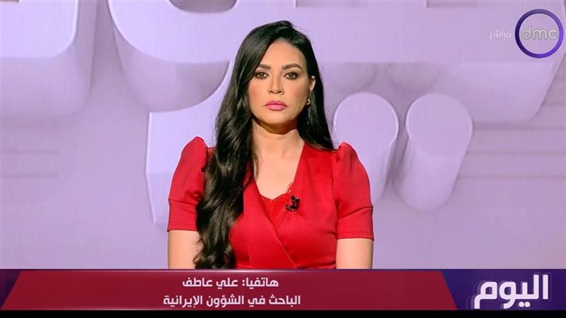 اليوم