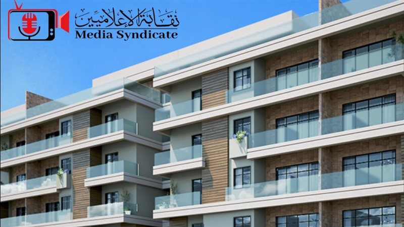  نقابة الإعلاميين